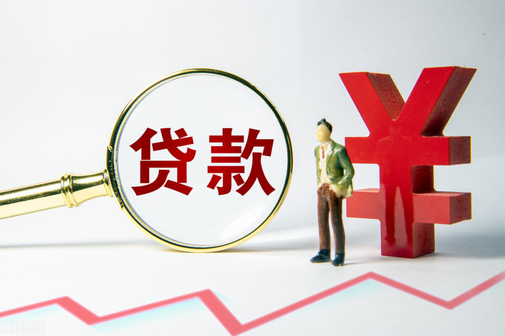 北京密云区空放私人抵押贷款：灵活资金解决方案的最佳选择